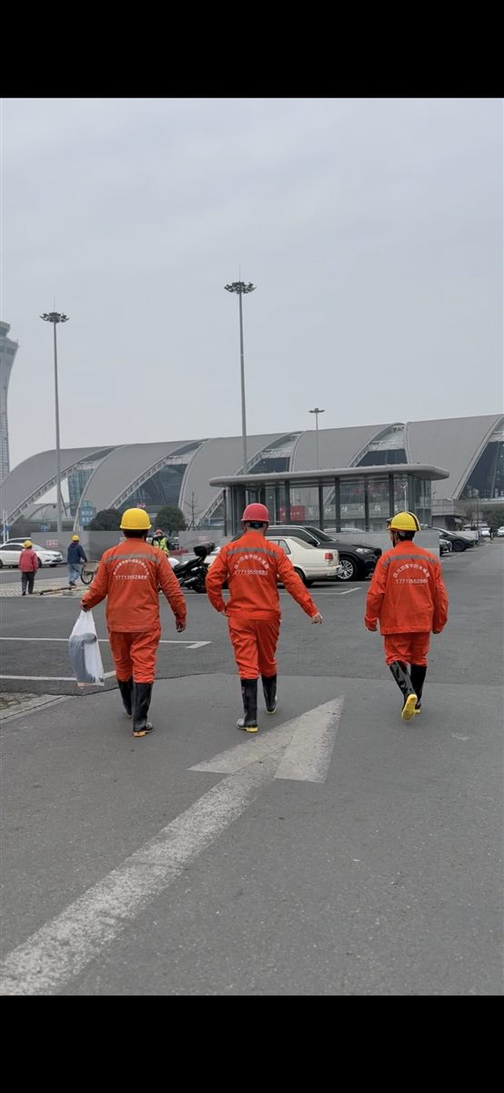 成都地铁30号线和19号线双流机场站渗漏水治理、结构及色差修复