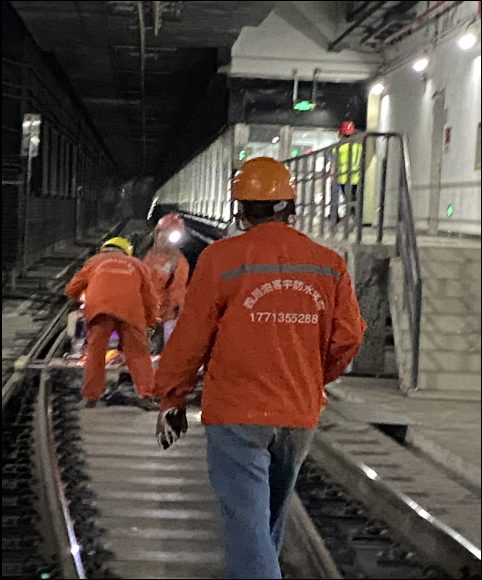 成都地铁7号线九里堤站渗漏水水害治理
