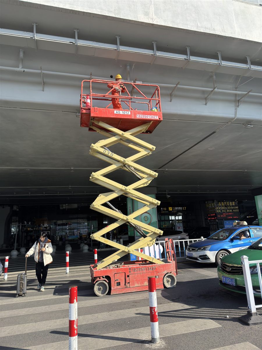 贵州贵阳龙洞堡机场T3航站楼前高架桥渗漏水治理